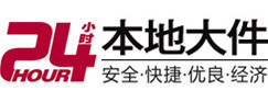 崇信大件起重吊车出租有限公司 